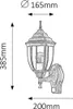 A line drawing of a wall-mounted lantern with dimensions indicated. Produktbild-Vorschau