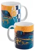 Tazza Hot Wheels per bambini - Final Zone - Tazza per Anteprima dell’immagine prodotto 1