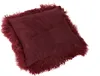 Tibetlamm Kissen Kissenbezug (ohne Inlet) JAY23 Dunkel Produktbild-Vorschau 2