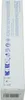 Off White Solution No 4 Eau de Parfum 15 ml Produktbild-Vorschau 2
