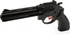 Pistolet na wodę RAPPA - czarny Podgląd zdjęcia produktu 3