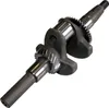 Wiltec Kurbelwelle 20 mm für LIFAN 6,5 PS Motor – Produktbild-Vorschau 1