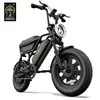 E-Bike 16x3,0 Zoll, 48V/15.6Ah Akku, 110km Reichweite, Produktbild-Vorschau 2