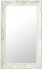 vidaXL Miroir mural de style baroque 50x80 cm blanc Voir les images du produit 5