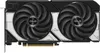 ASUS Dual -RTX5070-O12G, GeForce RTX 5070, 12 GB, GDDR7, Náhľad obrázku produktu 2