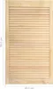 vidaXL Portes d'armoire design à lamelles 4 pcs 99,3x49,4 Voir les images du produit 13