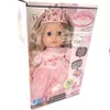 B.A. Little Sweet Prinzess 36cm rosa Produktbild-Vorschau 15