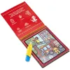 Melissa & Doug - Water WOW! Fahrzeuge Produktbild-Vorschau 2