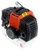 Benzin-Freischneidermotor Ohne Griff 1,2L 2-Suv Demon Produktbild-Vorschau 15