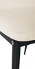 CLP Esszimmerstuhl Savino creme Material Kunstleder Produktbild-Vorschau 3