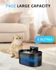 Katzenbrunnen, Automatische Trinkbrunnen für Katze und Produktbild-Vorschau 5