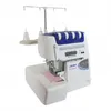 JUKI 2000 -  2/3/4 Faden Overlock Produktbild-Vorschau 21