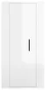 vidaXL Armoire TV murale blanc brillant 40x34,5x80 cm Voir les images du produit 4