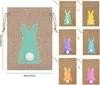 JMOCD 24PCS Easter Burlap with Drawstring,Oster Jutebeutel, Produktbild-Vorschau 2