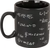 Out Of The Blue Velký černý hrnek pro matematiky Náhled obrázku produktu 2