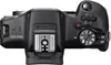 Top view of a black Canon EOS R100 camera. Voir les images du produit