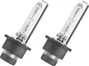 Kit 2 Ampoules Xénon auto Osram XENARC® NIGHT BREAKER® Voir les images du produit 8