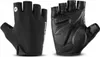 A pair of black fingerless cycling gloves shown from the front and back. Produktbild-Vorschau