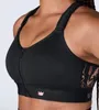 Shefit Sport-Bh Schwarz + Gold Mittlerer Halt Verstellbar S Produktbild-Vorschau 4