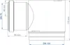 Poloplast Deckendose POLO-KWL DN 100/1x75, 1 Stk. Náhled obrázku produktu 2