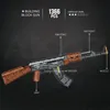 Reobrix 77005 Bausatz AK 47, bestehend aus 1355 Produktbild-Vorschau 3