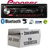 Autoradio Einbaupaket Kenwood DMX5023DABS passend für Produktbild-Vorschau 6