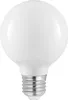 A white frosted globe light bulb with a silver screw base against a white background. Produktbild-Vorschau