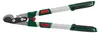 PARKSIDE® Astschere Teleskop Amboss / Bypass Produktbild-Vorschau 1