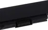 Batterie pour HP de type HS04 Voir les images du produit 3
