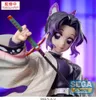 Sega - Demon Slayer: Kimetsu no Yaiba Shinobu Kocho 18 cm Produktbild-Vorschau 2