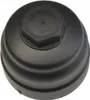 VOLVO S60 V60 těleso olejového filtru 2.0D 2.4D OE 30788489 Náhled obrázku produktu 3