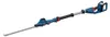 Bosch GHE 18V-50 TP, Bürstenschneider, Blade, Produktbild-Vorschau 1