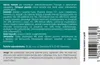 Panaseus smettere di dipendenza 50 capsule BI7369 Anteprima dell’immagine prodotto 6