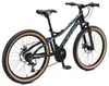 Bikestar Mountainbike Kinderfahrrad 24 Zoll - Schwarz Blau Produktbild-Vorschau 9