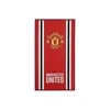 Manchester United FC - osuška "Core", pruhovaná TA12258 Náhľad obrázku produktu 2