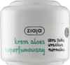 ZIAJA Bio Aloe Vera Unparfümierte Creme für trockene, Produktbild-Vorschau 4