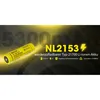 A yellow battery with text and graphics on a dark, gradient background with a large, faded '5300mAh' graphic. Produktbild-Vorschau