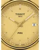 Tissot PRX Gold herenhorloge, quartz, modelnummer Productafbeelding-voorbeeld 8