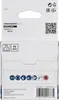 Bosch Schruppscheibe 76x4x10mm ExpertforInox Produktbild-Vorschau 5