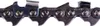 Oregon Sägekette VersaCut 75DPX060 3/8" 40 cm 1,6 mm 60TG Produktbild-Vorschau 3