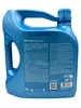 ARAL BlueTronic II für 10W-40 5 Liter Motoröl Motorenöl Produktbild-Vorschau 2