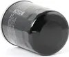 Bosch Ölfilter  0 451 103 276 Produktbild-Vorschau 15