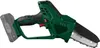 A cordless chainsaw on a white background. Produktbild-Vorschau