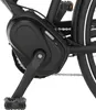 FISCHER E-Bike Pedelec Trekking VIATOR 3.0i, Rahmenhöhe 55 Produktbild-Vorschau 10