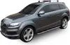 Marche-Pieds Latéraux Compatible Avec Audi Q7 4L 2005-2015, Voir les images du produit 5