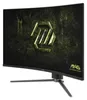 MSI MAG 325CQPF E18, 80 cm (31.5"), 2560 x 1440 Pixel, Wide Produktbild-Vorschau 4