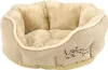 Dehner Lieblinge Hundebett und Katzenbett Sammy, oval, ca. Produktbild-Vorschau 1
