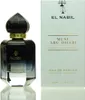 El Nabil Abu dhabi 50ML Unisex Parfüm Produktbild-Vorschau 4