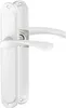 A white door handle set with a silver lock mechanism. Produktbild-Vorschau