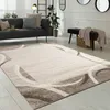 Wohnzimmer Teppich Bordüre Kurzflor Meliert Modern Produktbild-Vorschau 1